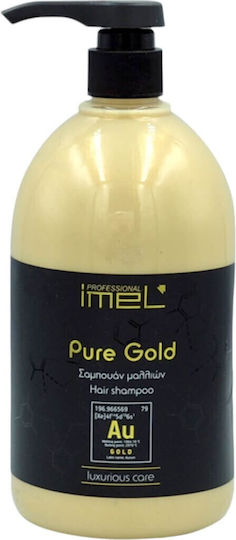 Imel Pure Gold Σαμπουάν Αναδόμησης/Θρέψης & Λείανσης για Όλους τους Τύπους Μαλλιών 1000ml