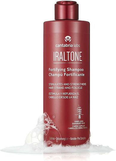 Cantabria labs Iraltone Σαμπουάν Αναδόμησης/Θρέψης 400ml