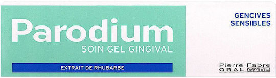 Pierre Fabre Parodium Gingival Gel Antiseptic 50 Ml