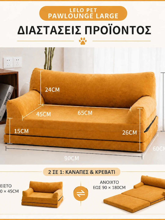 Lelo Pet PawLounge Canapea Pat Pentru Câini Ortopedic Galben 90x180cm