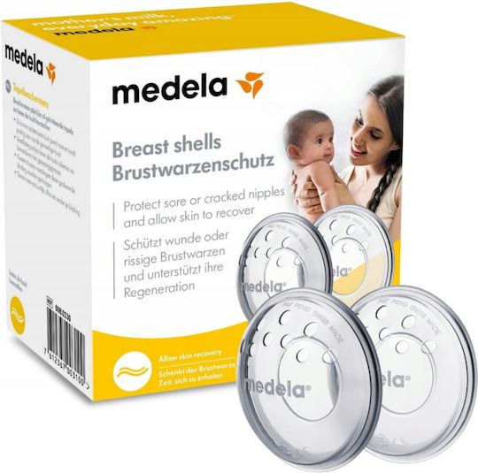 Medela Плъзгащи Миди За Гърди 2 Бройки