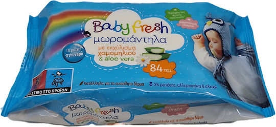 More Sept Бебешки кърпички 84бр