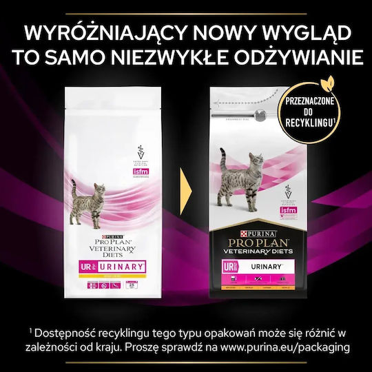 Pro Plan Pro Plan Veterinary Diets Суха храна за котки с чувствителна уринарна система 1.5kg