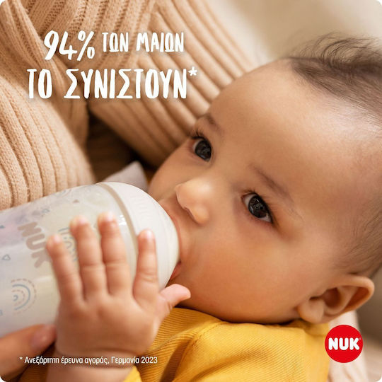 Nuk Plastic Baby Bottle Perfect Match Anti-colic with Silicone Teat for 3+ Months 260ml