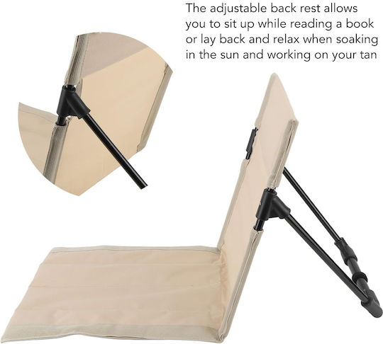 Foldable Beach Chair Beige 40x38x38cm