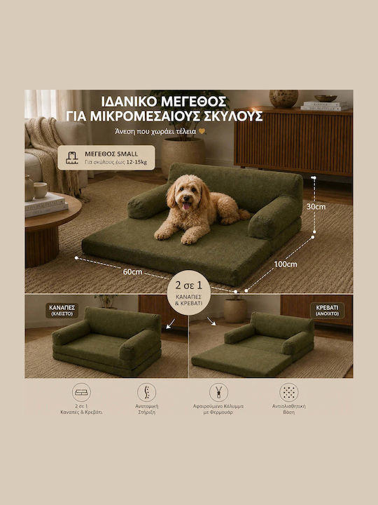 Lelo Pet Pawlounge Hundebett Sofa Orthopädisch Grünes 60x100cm