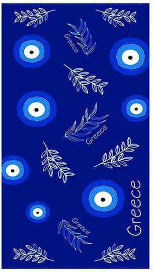 Beach Towel 140x70cm