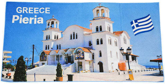 Pieria 135x70εκ.