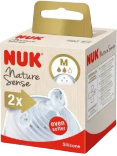 Nuk Nature Sense Θηλές από Σιλικόνη Μικρής Ροής για 6+ μηνών 2τμχ