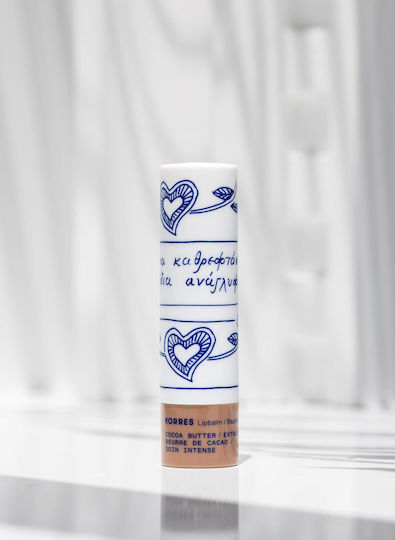 Korres Lip Balm Cocoa Butter 4.5gr