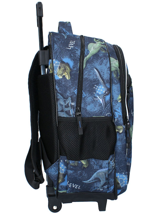 Vadobag Ghiozdan Troler Școala Primară Multicolor