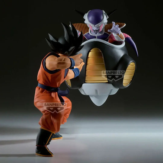 Banpresto Dragon Ball: Son Goku Φιγούρα 17εκ.