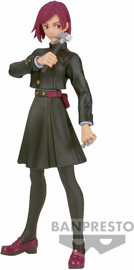 Banpresto Jujutsu Kaisen Nobara Kugisaki Jukon No Kata Figure 14cm