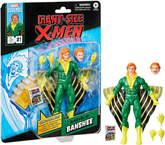 Hasbro Marvel: Marvel Legends - Marvel's Banshee Φιγούρα Δράσης ύψους 15εκ. σε Κλίμακα 1:11