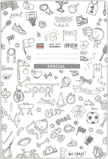 Typotrust Тетрадка На Райета B5 50 Листове Doodle