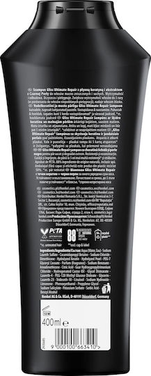 Gliss Ultimate Repair Strength Шампоан Възстановяване И Подхранване И Блясък За Увредена Коса 400ml