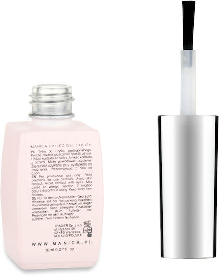 Manica Glossy Βερνίκι Νυχιών Μακράς Διαρκείας Berry Flame - 190 10ml