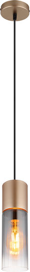 Globo Lighting Висящо Тавано Осветително Тяло Кафяво Globo Lighting Висящо Тавано Осветително Тяло Кафяво