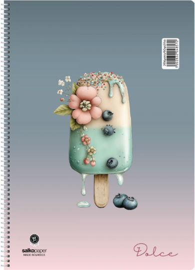 Salko Paper Spiral Ruled Notebook A4 120 Paper Sheets 2 Subjects (Miscellaneous Designs)