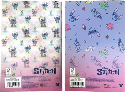 Gim Caiet Cu Dungi B5 40 Foi De Hârtie Stitch (Diverse Modele)