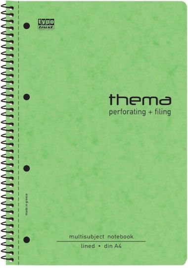 Typotrust Спирална Тетрадка С Редове А4 120 Листове 4 Теми Thema (Различни Дизайни/Цветове)