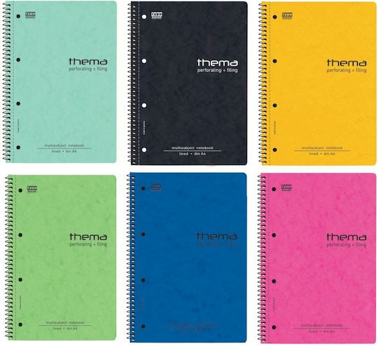 Typotrust Спирална Тетрадка С Редове А4 120 Листове 4 Теми Thema (Различни Дизайни/Цветове)