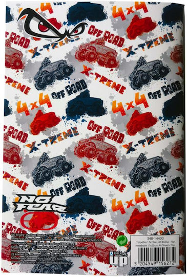 Back Me Up Heft Geregelt B5 No Fear 1Stück (Μverschiedene Designs/Farben)