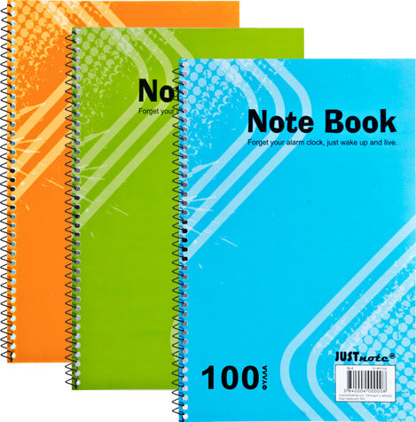 Justnote Spiral Heft Geregelt B5 100 Blätter 1Stück (Μiverse Farben)