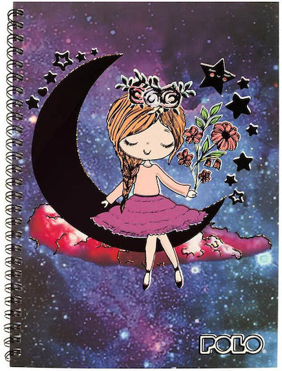 Polo Design Spiral Notebook 17x25cm 2 Subjects Wolf 919001-8283