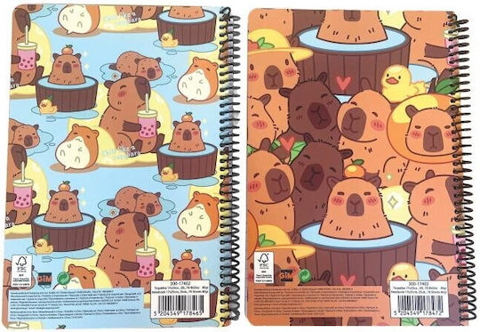 Gim Ruled B5 School Notebook 70 Paper Sheets Multicolour (Various Designs or Colours)
