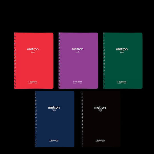Metron Spiral Ruled Notebook A4 60 Paper Sheets 2 Subjects