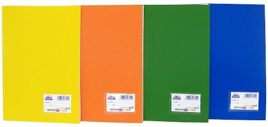Skag Notebook Ruled A4 International Green 1pcs