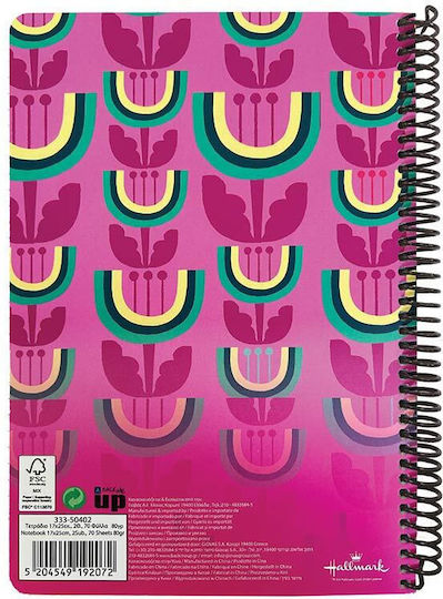 Hallmark Σπιράλ Τετράδιο Ριγέ Β5 70 Φύλλων 2 Θεμάτων Tulip Ass