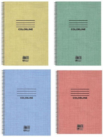 Salko Paper Σπιράλ Τετράδιο Επικοινωνίας Β5 60 Φύλλων 2 Θεμάτων Colorline