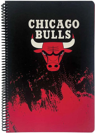 NBA Спирална Тетрадка С Редове B5 3 Теми (Различни Дизайни/Цветове)