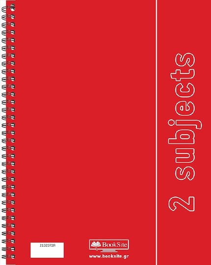 Booksite Σπιράλ Τετράδιο Ριγέ Α4 2 Θεμάτων Κόκκινο