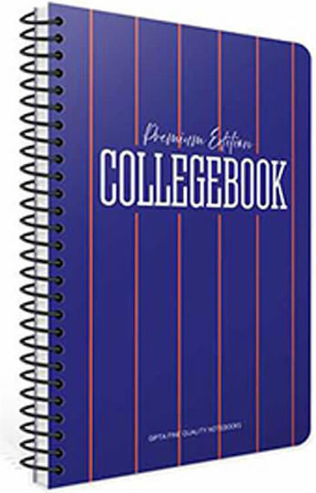 Gipta Spiral Ruled B5 School Notebook 50 Paper Sheets 2 Subjects College Book (Various Designs or Colours)