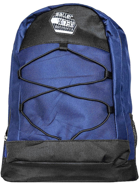Justnote School Backpack Kindergarten Grey 33 x 16 x 46cm