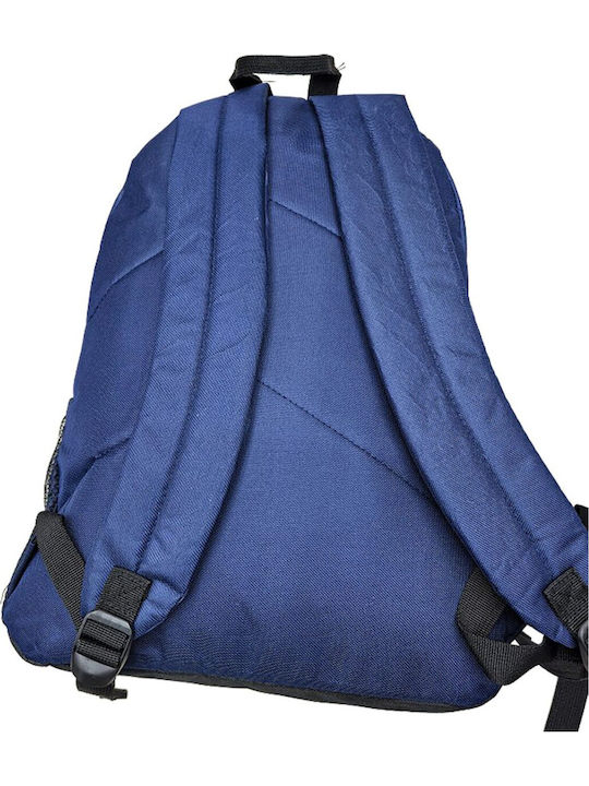 Justnote School Backpack Kindergarten Grey 33 x 16 x 46cm
