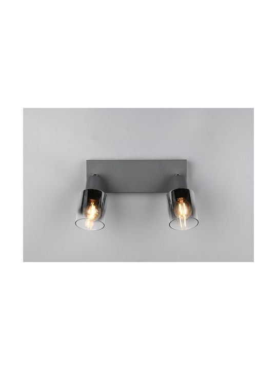 Trio Lighting Таванно осветление 27бр Сив с Фасунга E14