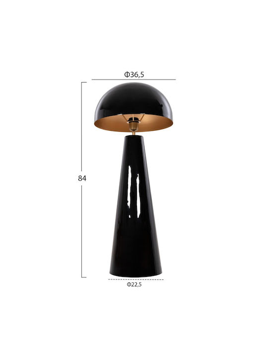 HomeMarkt Smush Подова Лампа В84xД36.5см. с Цокъл за Крушка E27 Черен