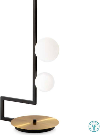 Ideal Lux Birds Vintage Floor Lamp H160xW30cm. with Socket for Bulb G9 Black