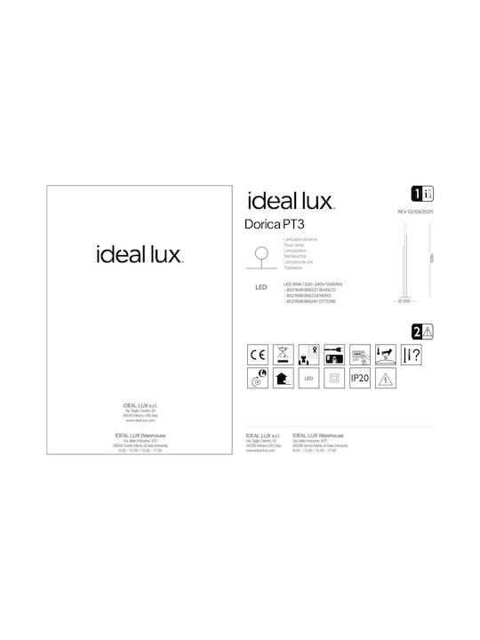 Ideal Lux Dorica LED Флоресцентна лампа за пода В190см. Ideal Lux Dorica LED Флоресцентна лампа за пода В190см.
