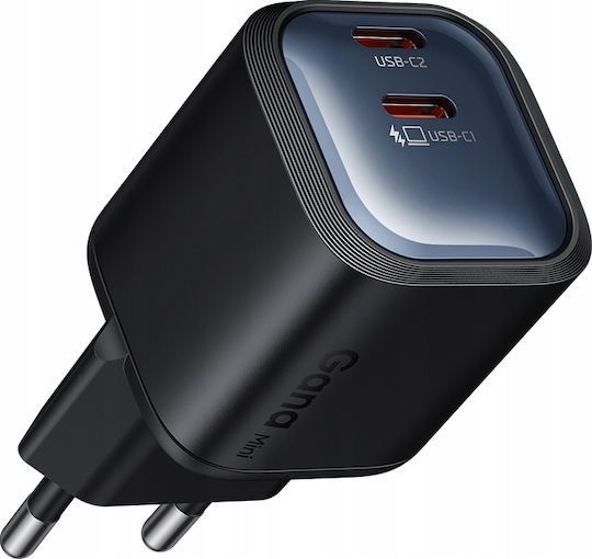 Mcdodo Încărcător Auto Cu Mufă De Brichetă 10.5W 2.1A Încărcare Rapidă Cu Porturi 1xUSB-A 2xUSB-C Culoare Neagră