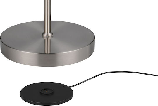 Trio Lighting Moreno LED Подова Лампа В160.5xД51см. 300лм Сребрист
