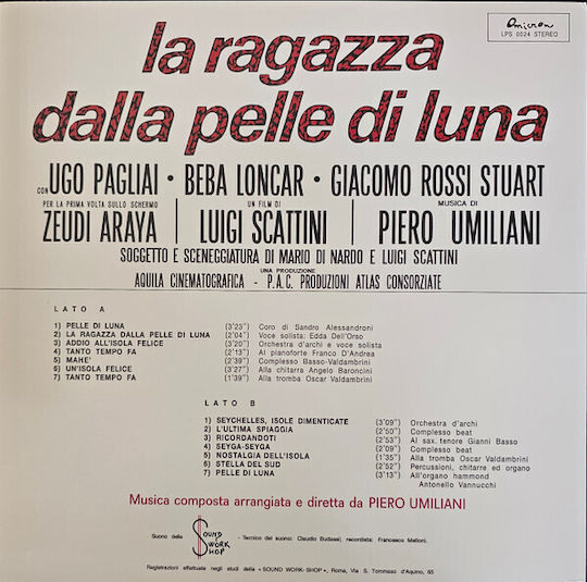Piero Umiliani La Ragazza Dalla Pelle Di Luna Vinyl