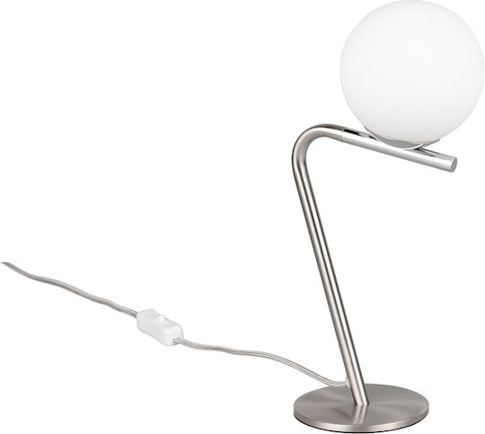 Trio Lighting Dekorative Lampe Flamingo mit Fassung für G9 Lampe Gray