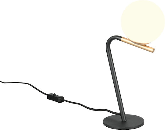 Trio Lighting Декоративна Лампа Фламинго с Цокъл за Крушка G9 Черен