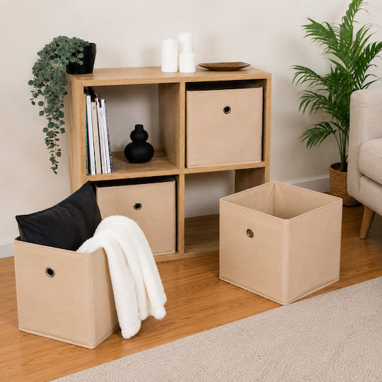 Alas Home Декоративна Текстилна Кошница Бежова 30x30x30см