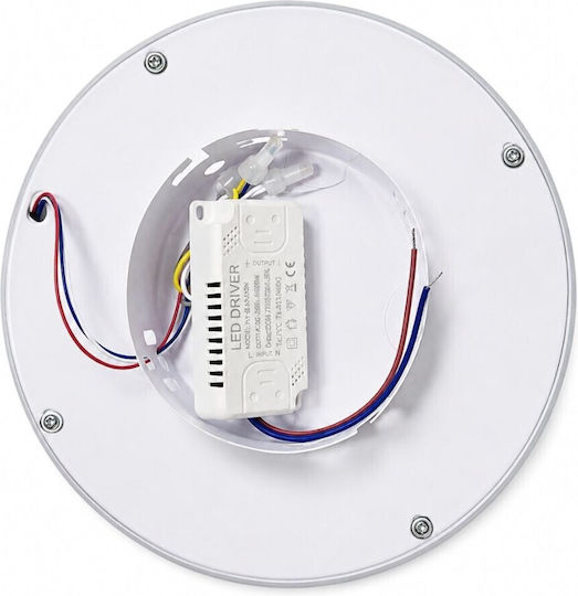 VenCore Modern Wall Lamp with Integrated LED and Adjustable White Light 21x5cm